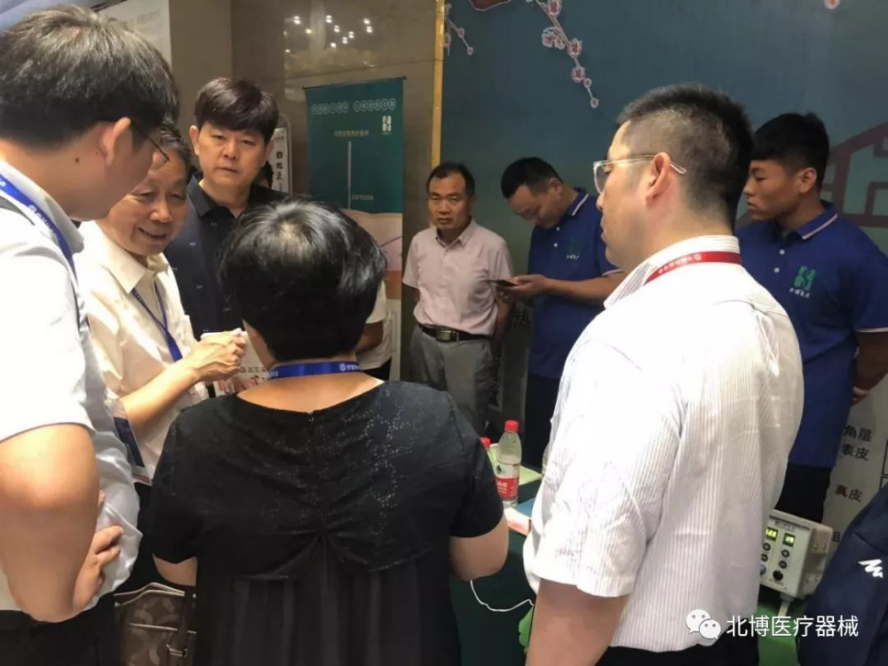 世界衛生組織 (9)